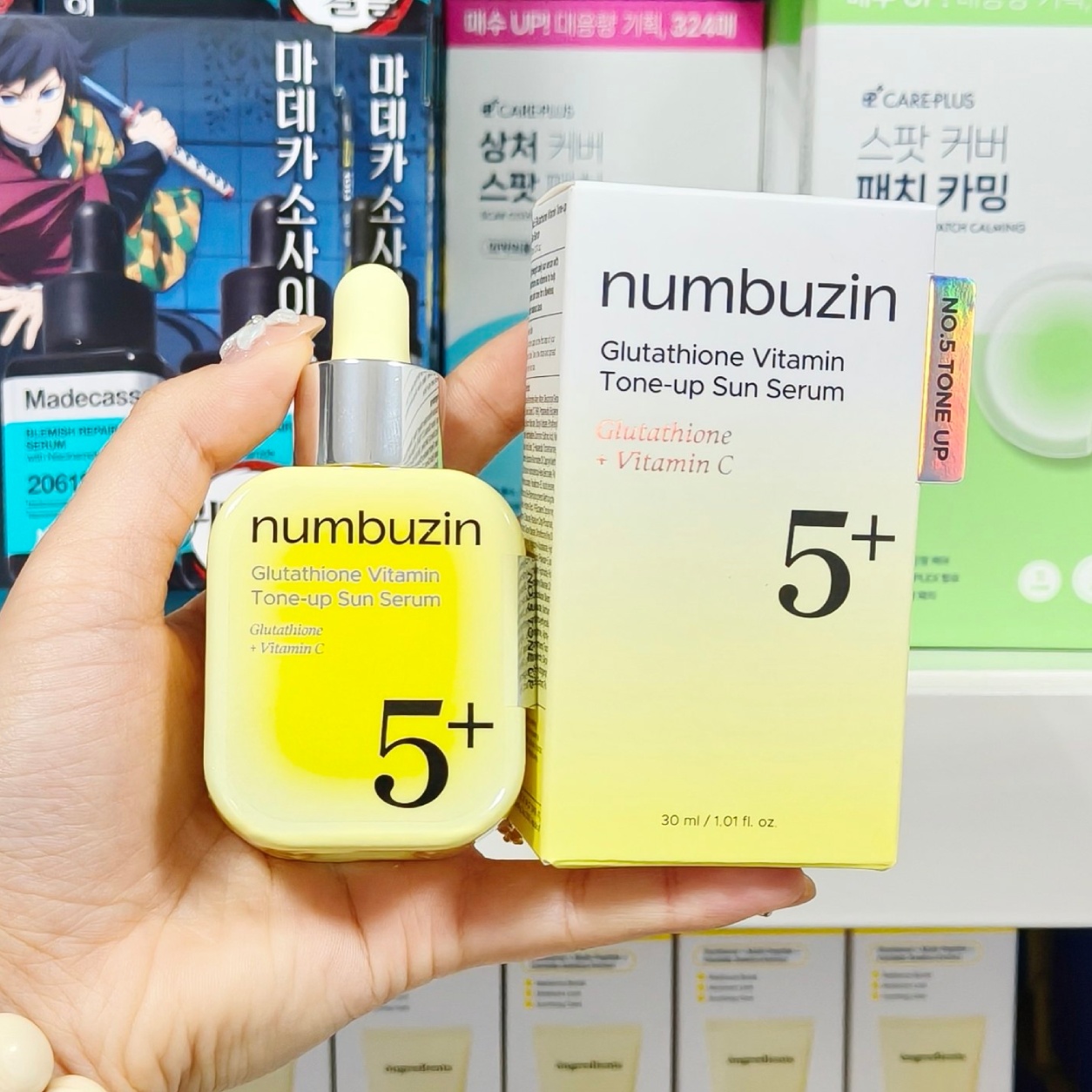 Ferulic Acid Serum - นัมบูซิน 5+ กลูตาไธโอน วิตามิน โทนอัพ ซัน