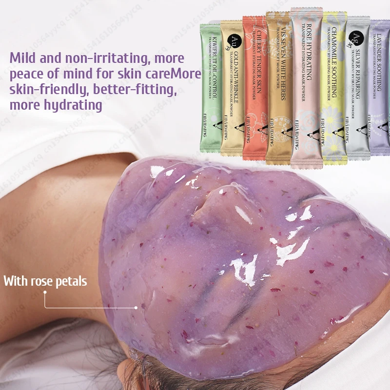 Skincare Whitening - ผงมาส์กหน้าไฮโดรเจลลี่เนื้อนุ่ม บำรุงผิวหน้า ช่วยให้ผิวขาวกระจ่างใส ด้วยสารสกัดจากกุหลาบและคอลลาเจน แบบลอกออกได้ ทำเองได้