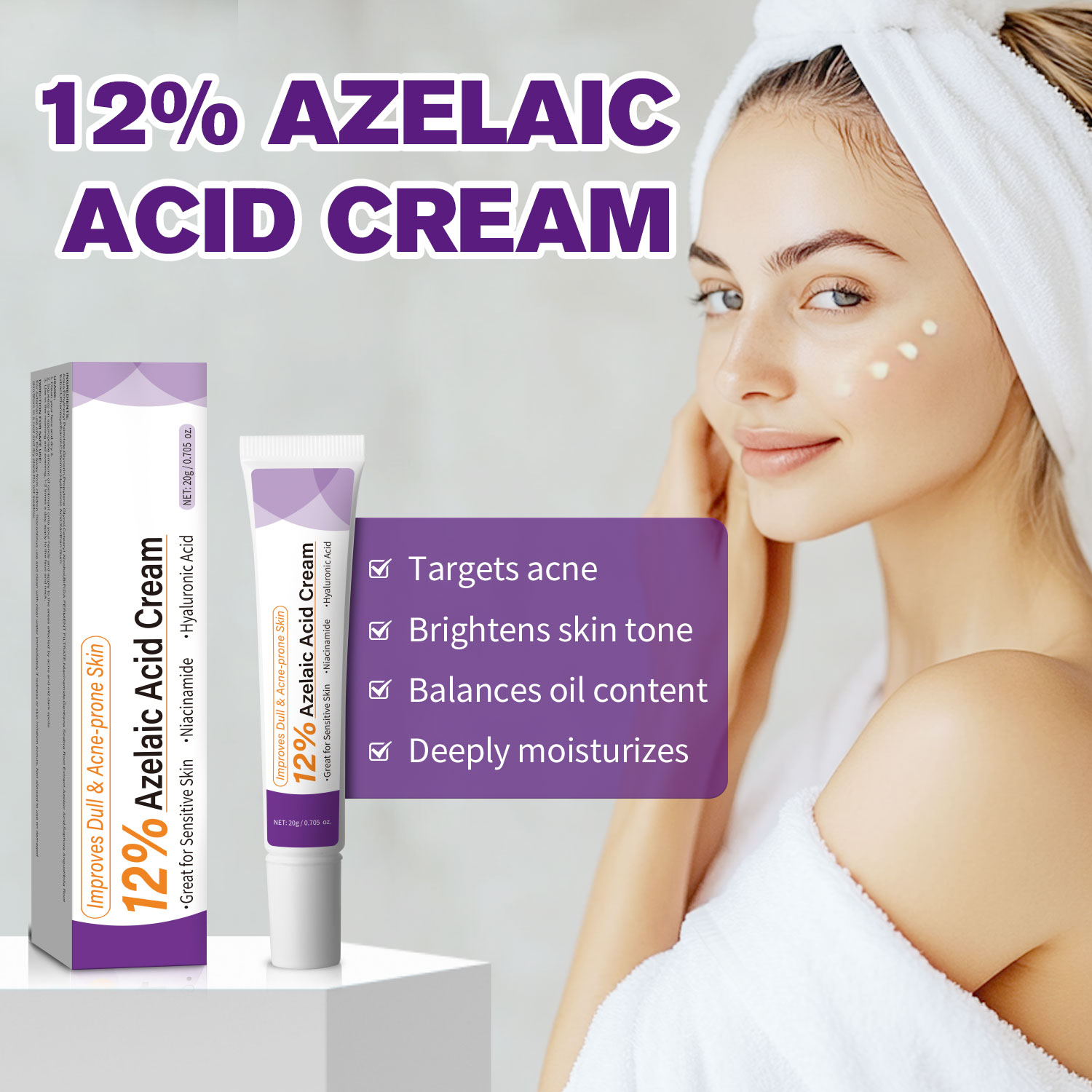 Azelaic Acid Cream - ครีมกรดอะซีเลอิกสูตรอ่อนโยน ช่วยปรับสภาพผิวหมองคล้ำให้กระจ่างใส ลดความหยาบกร้านของผิวหน้า ไม่ระคายเคือง โลชั่นบำรุงผิวหน้าสำหรับใช้ทุกวัน