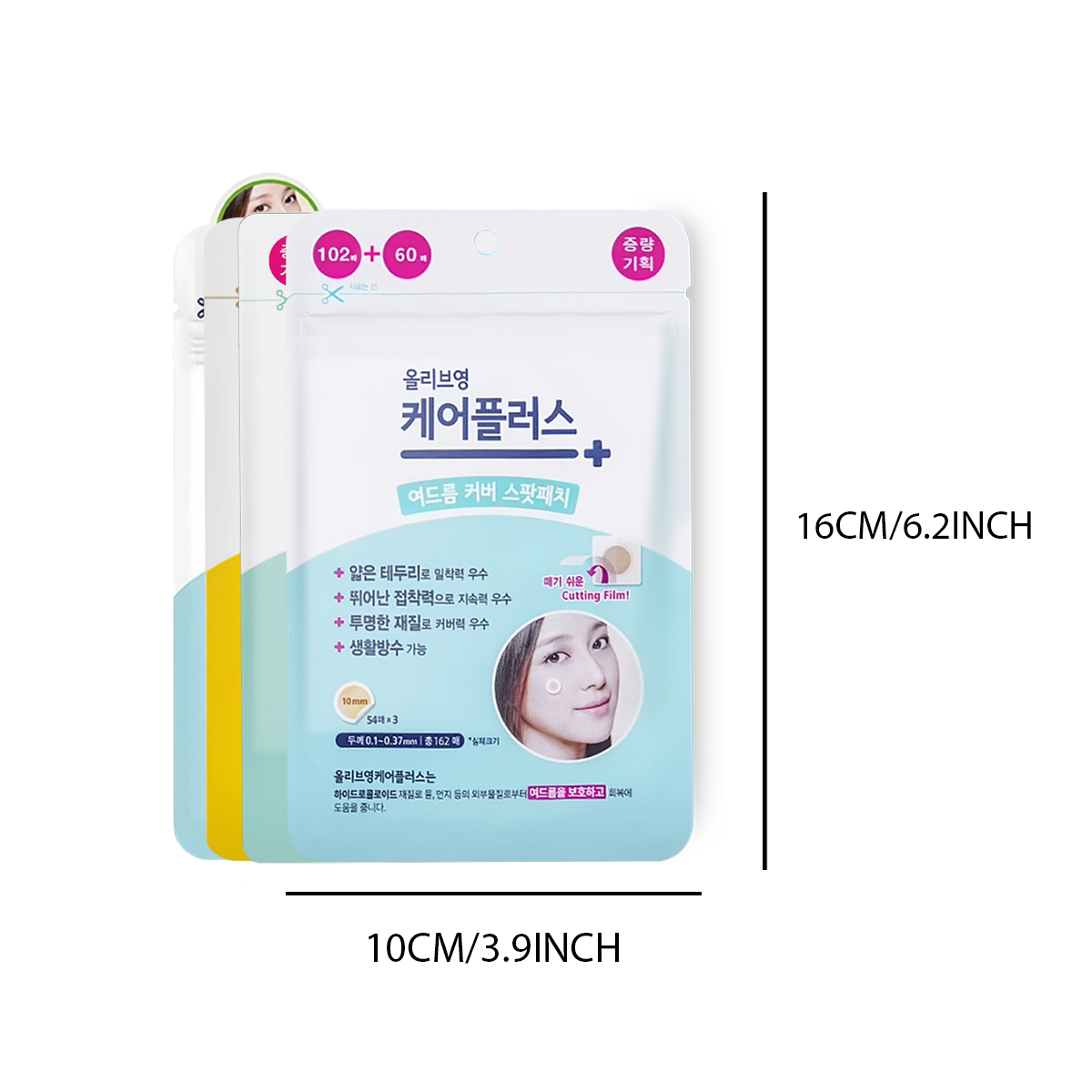 โอลีฟ ยัง แคร์ พลัส สปอต คัฟเว - Skincare Acne บทวิจารณ์และราคา