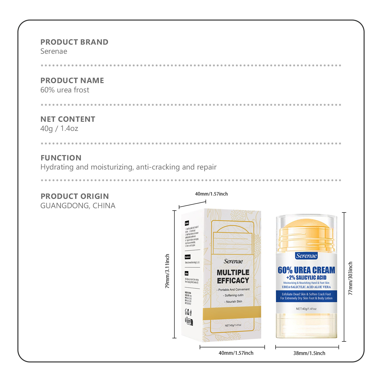 ครีมบำรุงเท้า ยูเรีย 60% + ซาล - Azelaic Acid Cream บทวิจารณ์และราคา