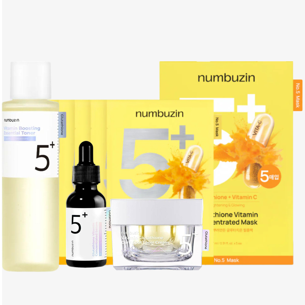 นัมบูซิน หมายเลข 5+ กลูตาไธโอน - Ferulic Acid Serum บทวิจารณ์และราคา